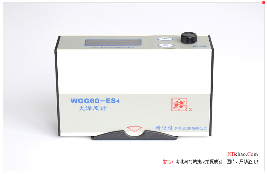 KSJ WGG60-ES4 Stone Gloss Meter Details