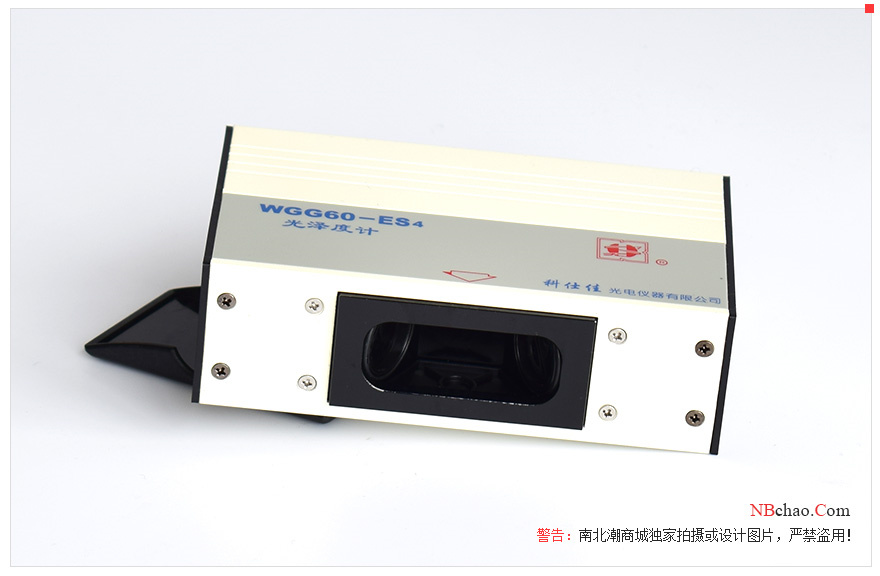 KSJ WGG60-ES4 Stone Gloss Meter Details Figure 2