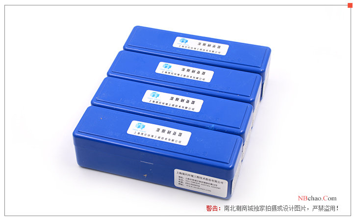 Appearance of MODERNER SZQ-25MIL Wet Film Applicator