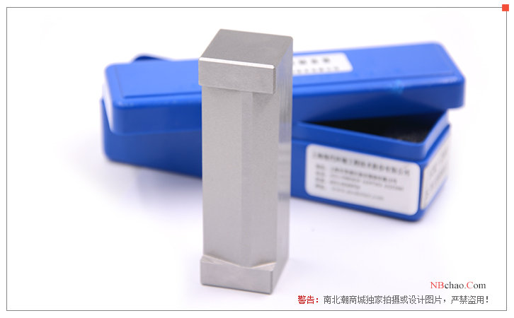 Appearance of MODERNER SZQ-35MIL wet Film Applicator