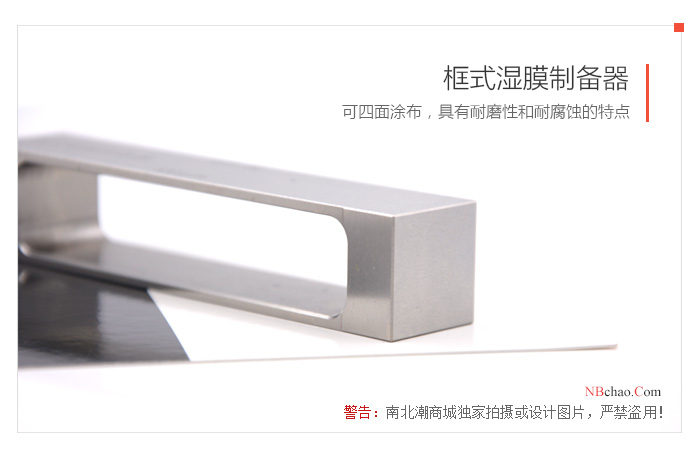 MODERNER extended frame type-1000/2000/3000 large frame type preparer details