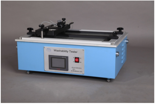Appearance of JTX-Ⅳ Digital Building Material Scrub Resistance Tester in MODERNER
