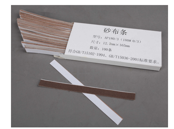 MODERNER AP180 abrasIon Meter abrasive cloth strip XD-500 display picture