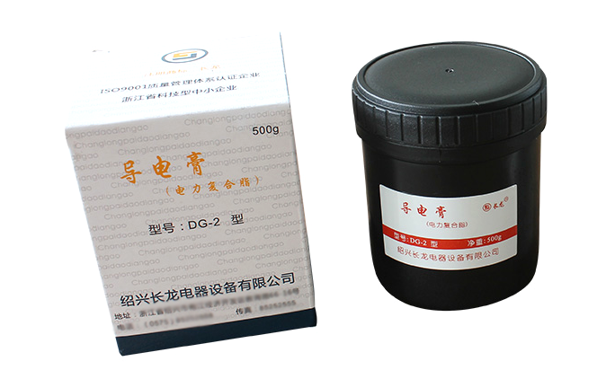 Changlong DG-2 (500g) Conductive Paste Details Figure 1
