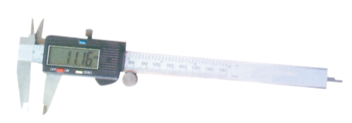 Shanghai PS 2924 digital display vernier caliper display diagram
