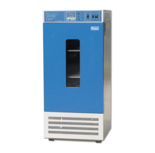 Shanghai Qixin LH-150-I Seed Aging Box Display