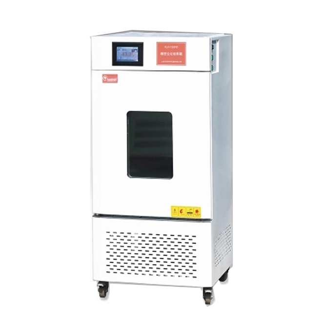 Shanghai Qixin KLJ-70FD precision mold Incubator display map