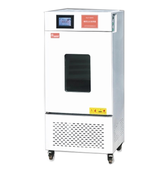 Shanghai Qixin KLJ-150FD precision mold Incubator display map