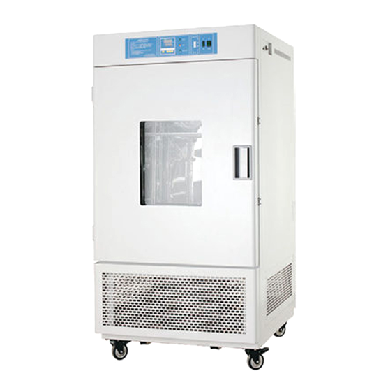 Shanghai Qixin LRH-500F biochemical Incubator display map