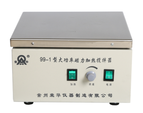 Ronghua 99-1 high-power magnetic heating stirrer display