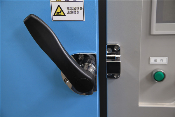 MODERNER XD-1JQ-A1 formaldehyde emission measurement climate chamber details Figure 5