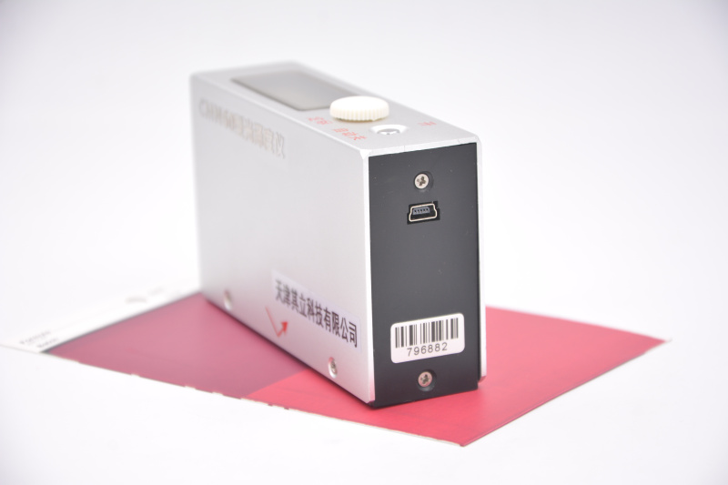 Its standing CMN60 paint gloss meter detailed drawing 3