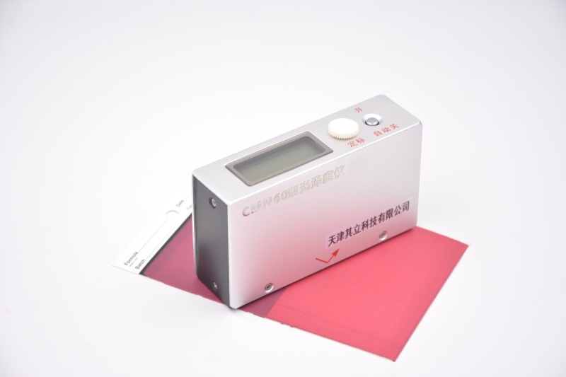 Detailed Figure 2 of the CMN60 Paint Gloss Meter