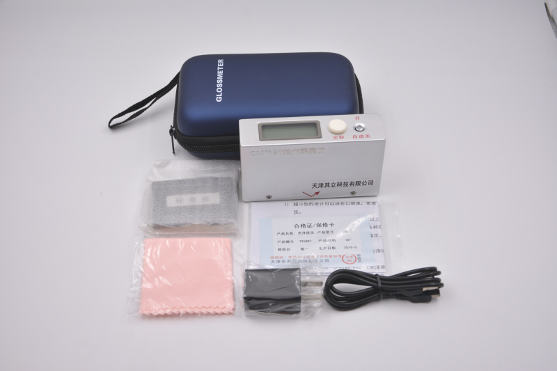 Its CMN60 Paint Gloss Meter Detail Figure 1