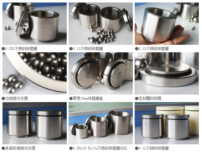 Adecco 304 stainless steel ball mill tank display