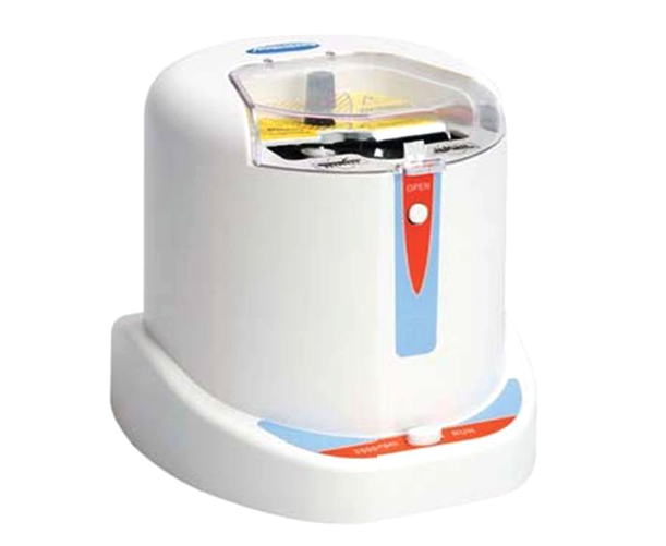 Yiheng microplate mini centrifuge BLF-P25 display