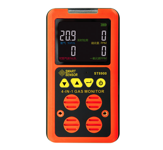 Smart Sensor ST8900 4-in-1 Gas Detector Details Figure 2