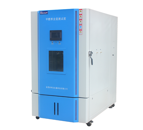 HYQ-1000L display of environmental Test Chamber for formaldehyde emission in 1 cubic meter of Huanyi Instrument