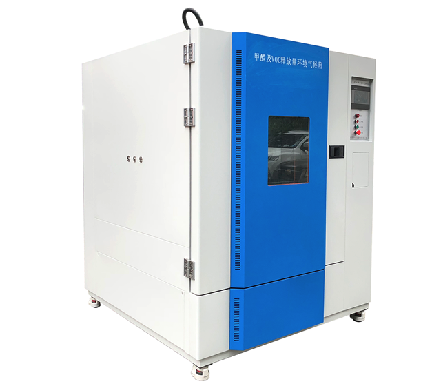 Display of VOC emission environmental Test Chamber HYV-1000 of Huanyi Instrument