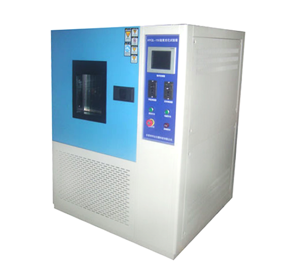 Ring instrument instrument ozone aging test box HYQL-150 display