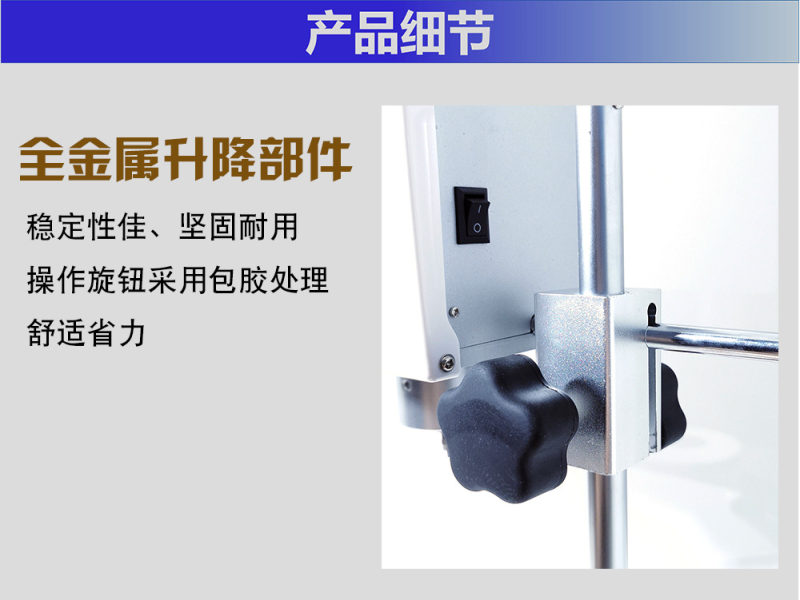 What's so special about STM-2T Stormer viscometer with picture 3