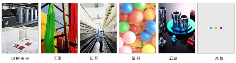 Donghong CC120-B standard sample table details Figure 1