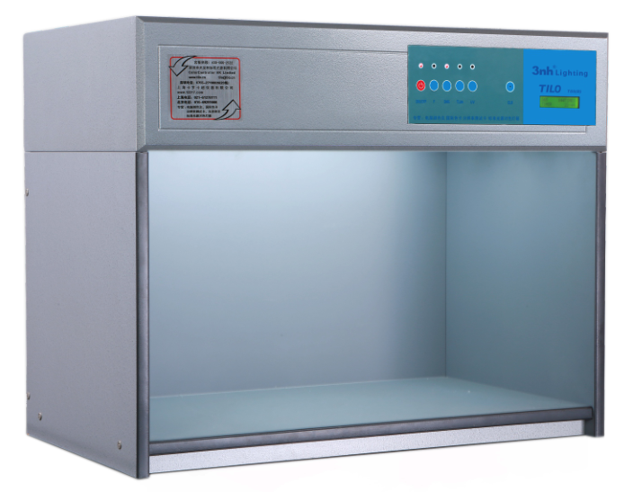 TILO T60B standard light source color matching light box display