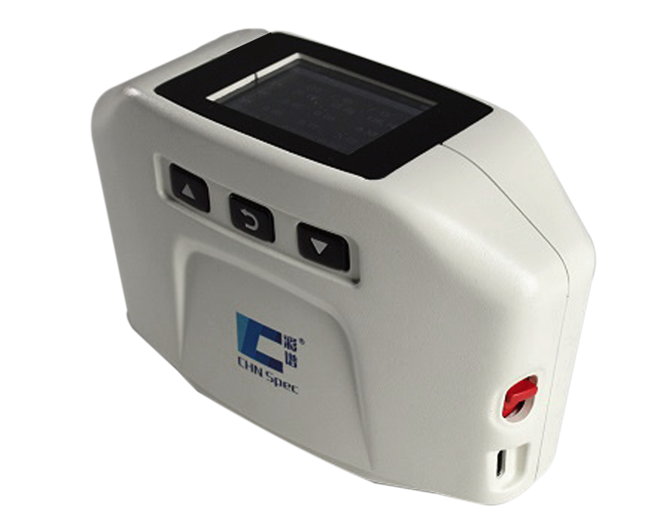 Color spectrum CS-390 three-angle Spectrophotometer  display