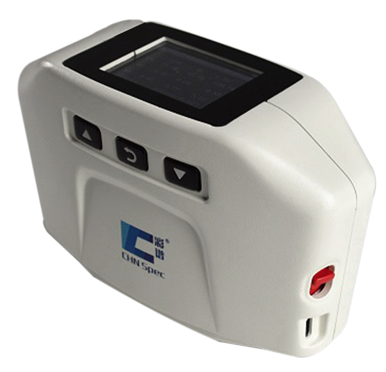 Color Spectrum CS-392 three-angle Spectrophotometer  display
