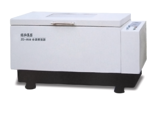 Microcomputer large capacity constant temperature shaker