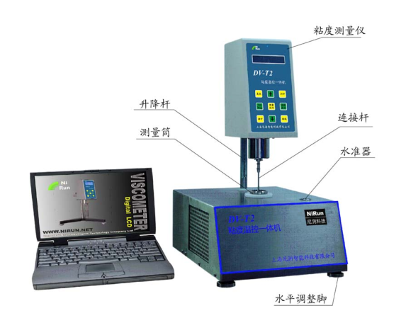 Nirun DV-T2 viscosity temperature control all-in-one machine operation instructions with picture 1