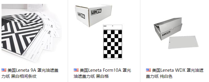 Reasons for poor hiding power of electrostatic powder coating film with picture 1