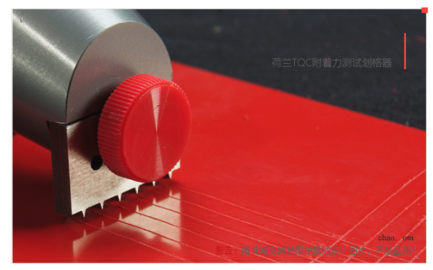 Application of paint film cross-hatcher in composite silane film test with Figure 2