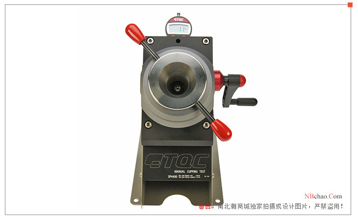 Cupping Tester measures coating bonding strength with Figure 1