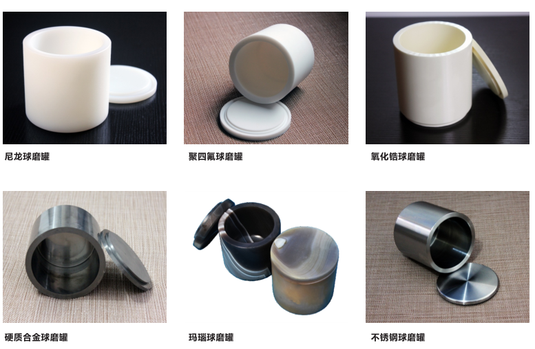 How to choose a suitable ball mill? Picture 4