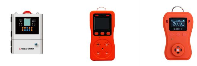 Dory DR-BX100 Portable Gas Leak Detector Operating Instructions with Figure 5