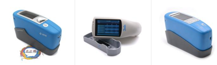 What are the angles for gloss measurement?  Picture 1