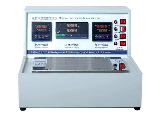 JinKeLian QMB-II minimum film-forming temperature Tester display diagram