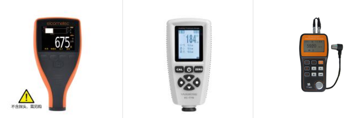 What is a metal substrate? How does it affect coating thickness measurement? Picture 1