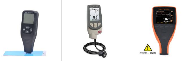 Application of Scanning Probe Thickness Gauge Technology in Coating Thickness Measurement with Figure 1