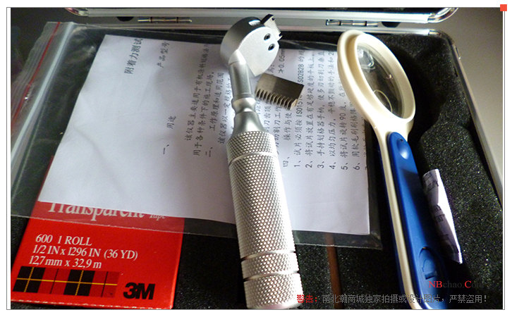 Jinfulun QFH hundred-grid knife QFH-A600 display picture 1