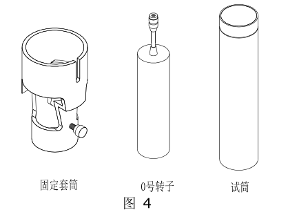 Fangrui T series touch screen viscometer installation instructions with picture 3