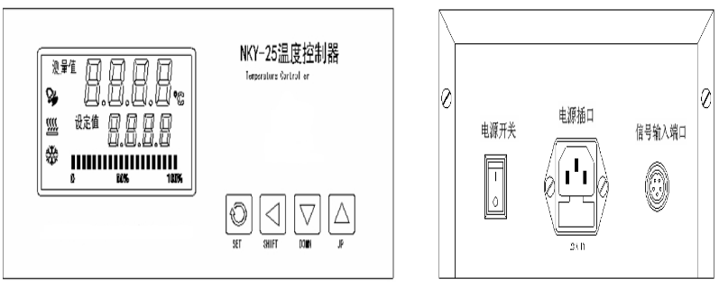 Fangrui NKY-25 Viscometer Temperature Controller Instructions with Figure 1