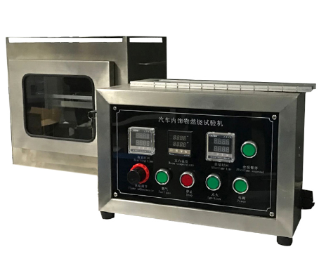 Xiangmin Instrument XM-C001 Automotive Interior Combustion Tester Details Figure 1