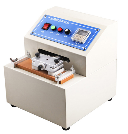 Xiangmin Instrument XM-OPF Printed Matter Ink Friction Decolorization Tester Details Figure 1