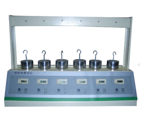Details of Xiangmin Instruments CNY-II viscosity tester Figure 1