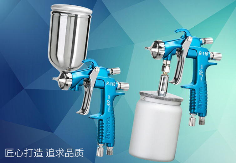 How to spray more effectively with a handheld paint Spray Gun? Picture 1