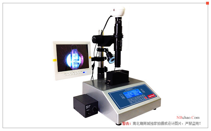 Explanation of common terms of microscope with picture 2