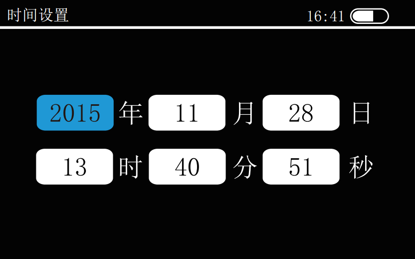 Operation introduction of color spectrum single angle gloss meter with picture 16