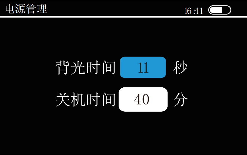 Operation introduction of color spectrum single angle gloss meter with picture 19